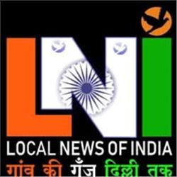 Local News of India